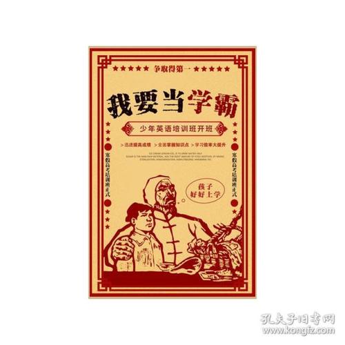 日本宫崎国际大学文凭毕业证成绩认证